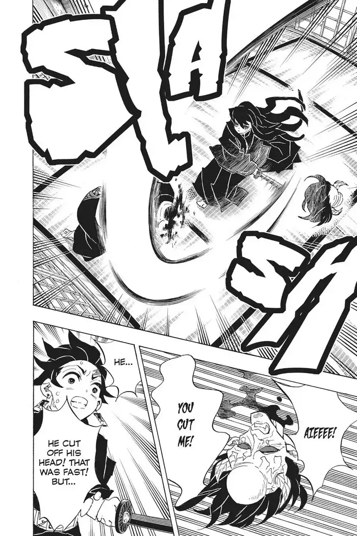 Demon Slayer Chapter 106 image 12_optimized
